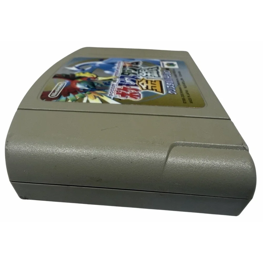 Pokemon Stadium: Gold & Silver (Nintendo‎ 64, 2000) NTSC-J Japan Import N64
